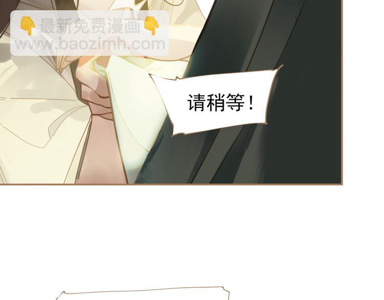 第34话 浮光化剑93