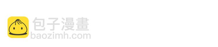 第36话 灭族仇人105