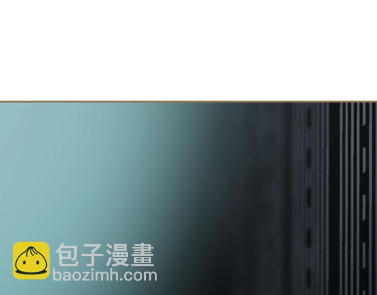 第36话 灭族仇人121