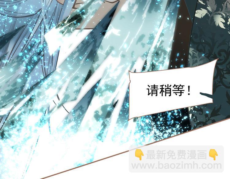 第二季 第2话 跟我回家34