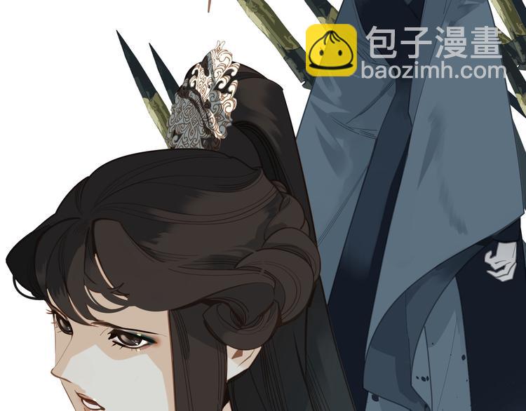 第二季 第2话 跟我回家38