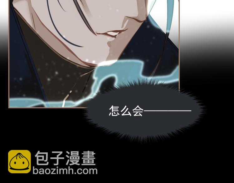 第二季 第2话 跟我回家4