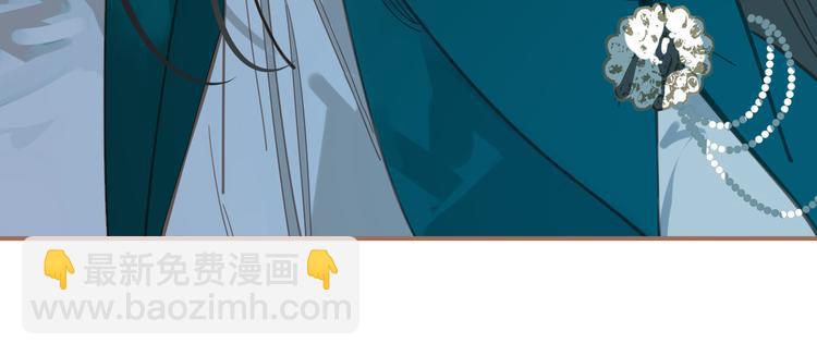 第二季 第2话 跟我回家40