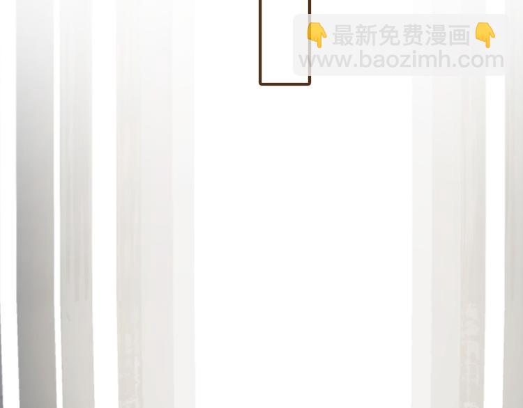 第二季 第3话 寝宫的秘密10