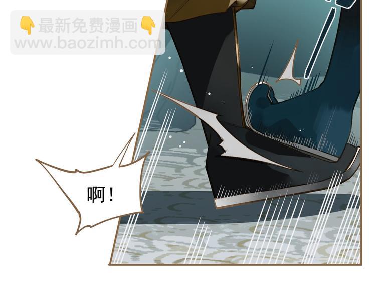 第二季 第3话 寝宫的秘密104