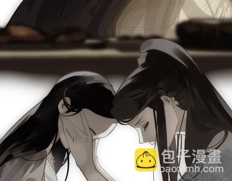 第二季 第3话 寝宫的秘密123