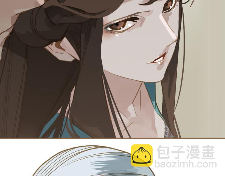 第二季 第3话 寝宫的秘密143