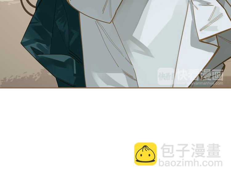 第二季 第3话 寝宫的秘密149