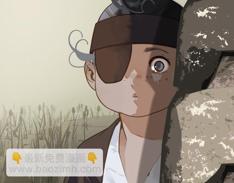 第二季 第3话 寝宫的秘密151