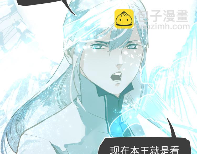 第二季 第3话 寝宫的秘密169