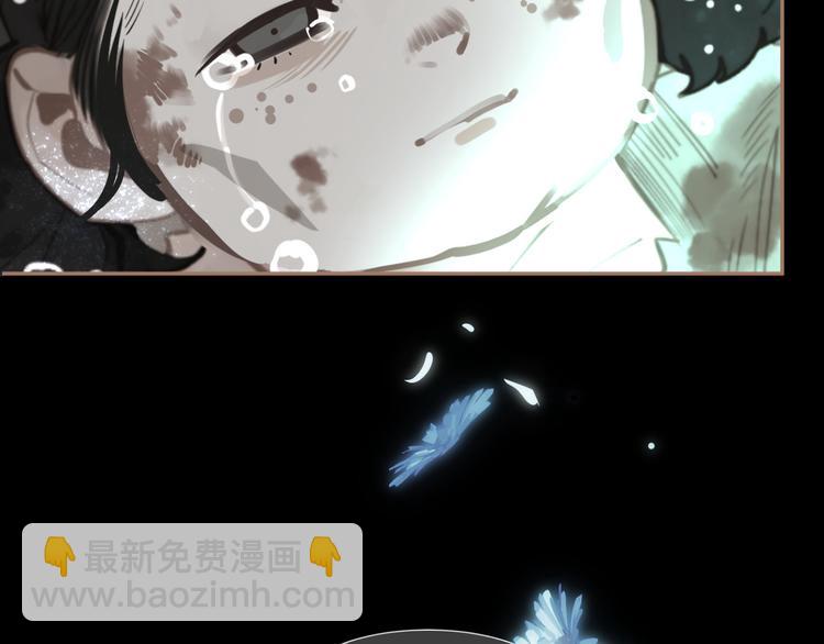 第二季 第3话 寝宫的秘密171