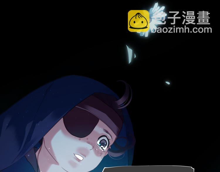 第二季 第3话 寝宫的秘密173