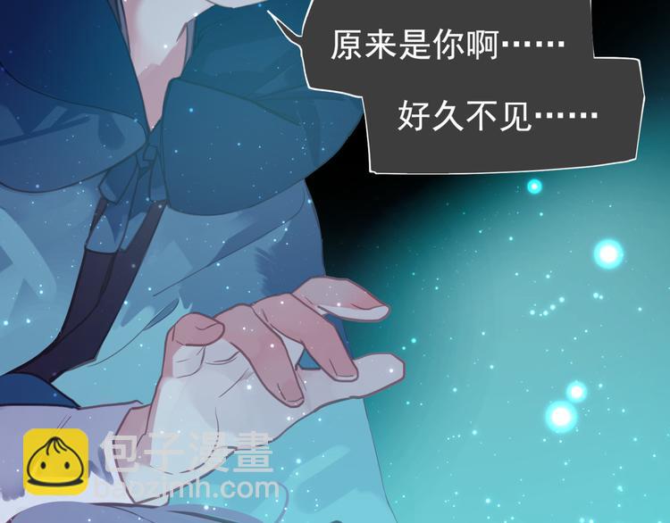 第二季 第3话 寝宫的秘密174