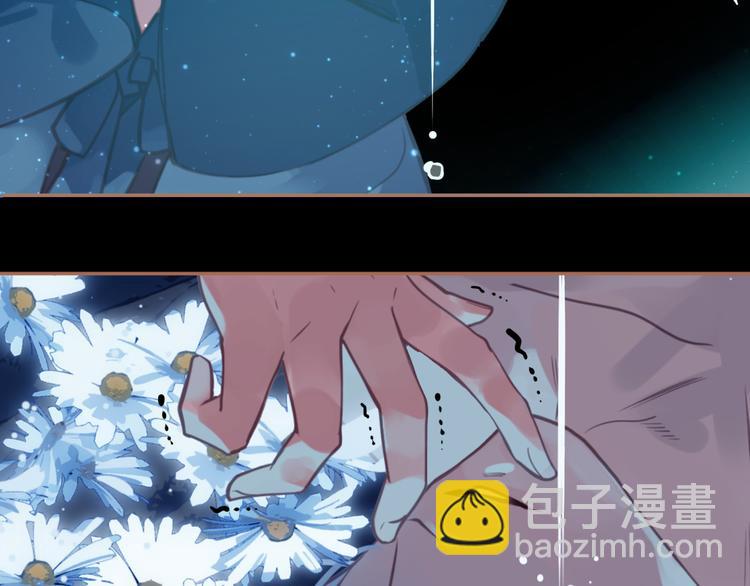 第二季 第3话 寝宫的秘密179