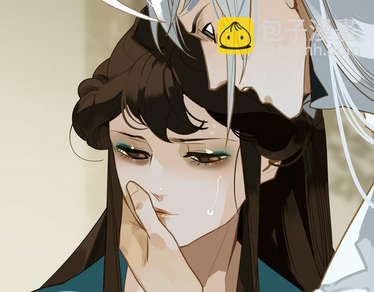 第二季 第3话 寝宫的秘密187