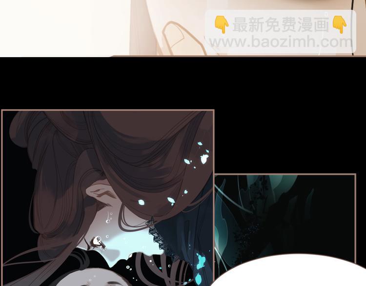 第二季 第3话 寝宫的秘密189