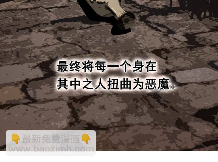 第二季 第3话 寝宫的秘密197