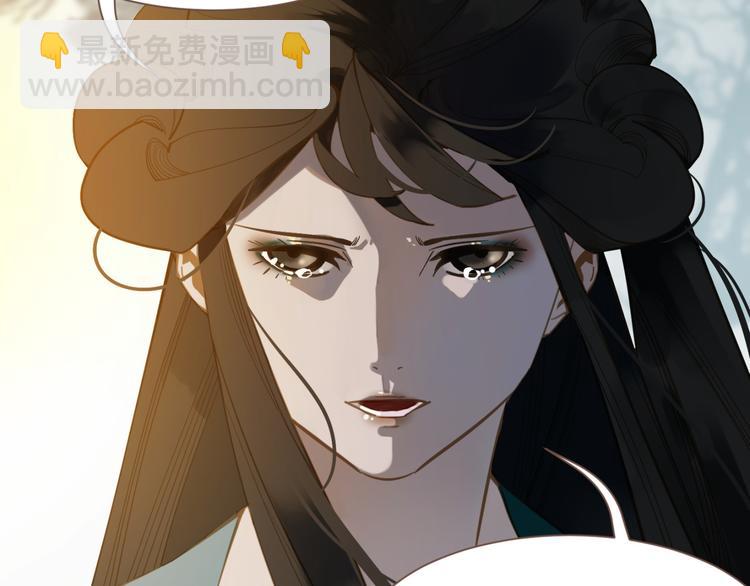 第二季 第3话 寝宫的秘密25