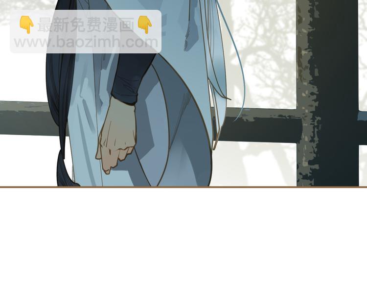 第二季 第3话 寝宫的秘密33