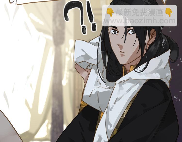 第二季 第3话 寝宫的秘密43