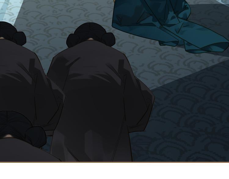 第二季 第3话 寝宫的秘密63