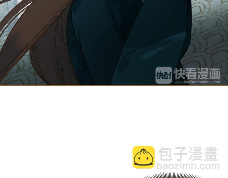 第二季 第3话 寝宫的秘密67