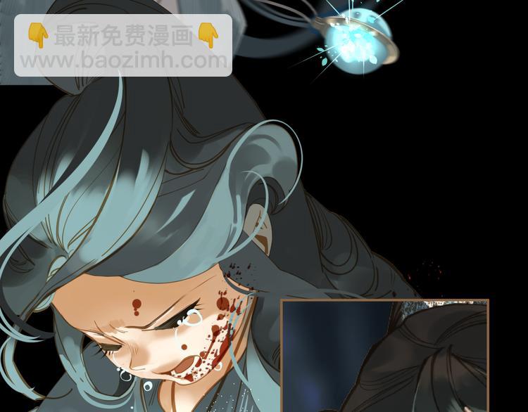 第二季 第3话 寝宫的秘密70