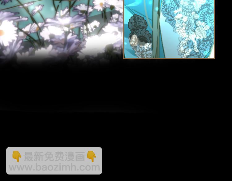 第二季 第3话 寝宫的秘密72