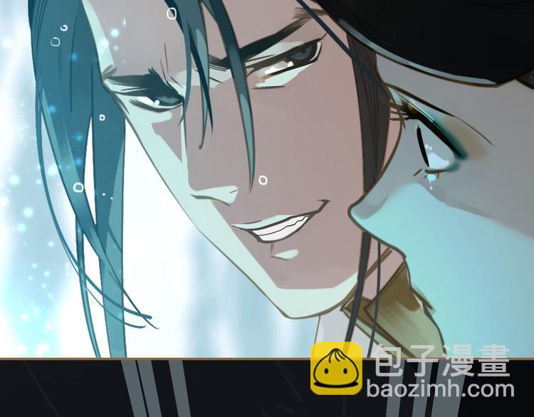 第二季 第3话 寝宫的秘密79
