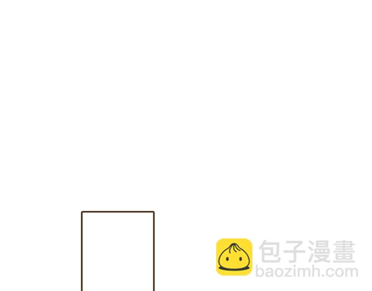 第二季 第3话 寝宫的秘密8