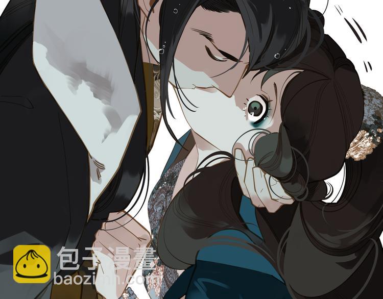 第二季 第3话 寝宫的秘密88