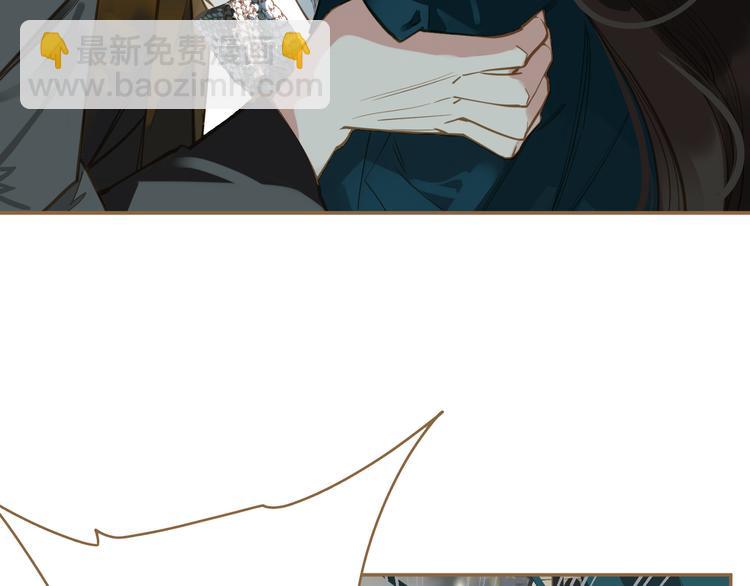 第二季 第3话 寝宫的秘密89