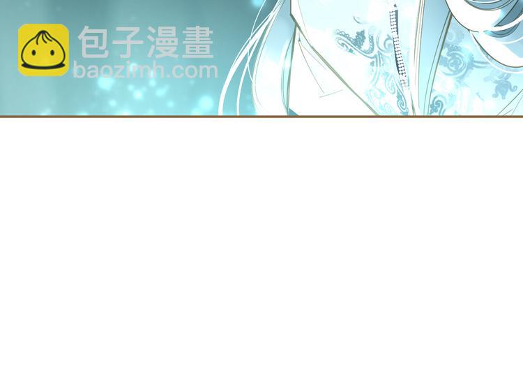 第二季 第3话 寝宫的秘密96