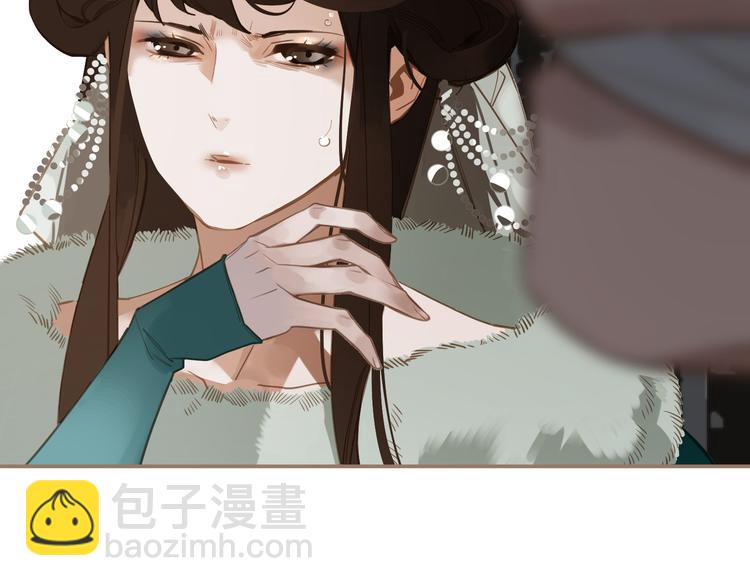 第6话 蜜糖毒牙112