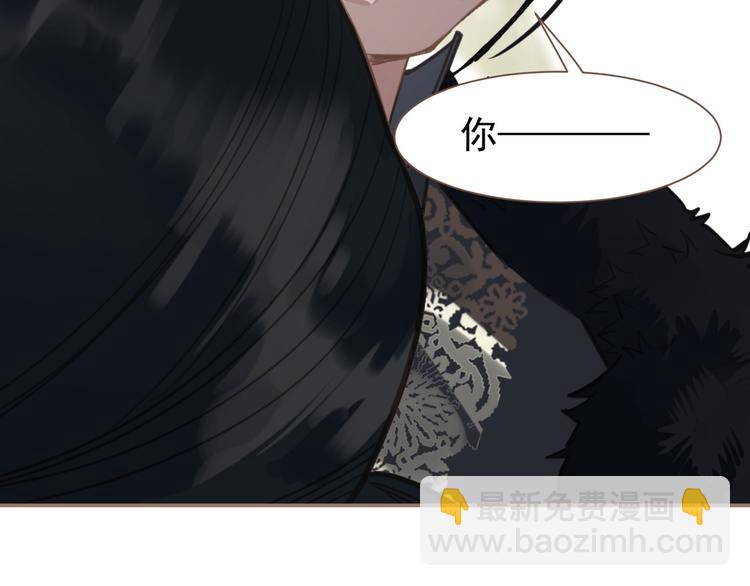 第6话 蜜糖毒牙116