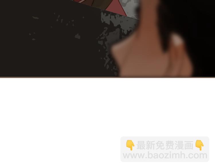 第6话 蜜糖毒牙13