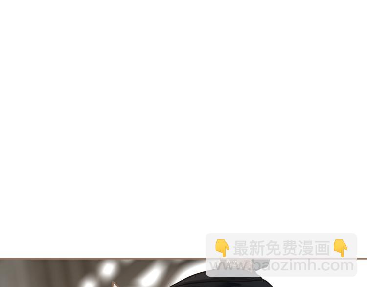 第6话 蜜糖毒牙24