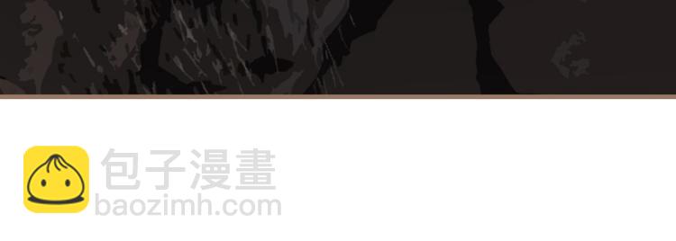 第6话 蜜糖毒牙58