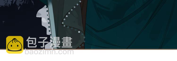 第6话 蜜糖毒牙81