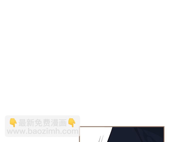 第6话 蜜糖毒牙86