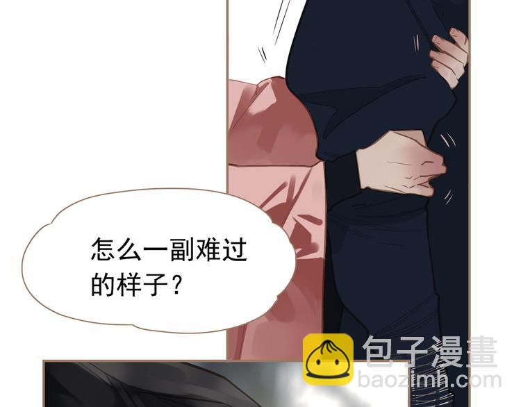 第6话 蜜糖毒牙87