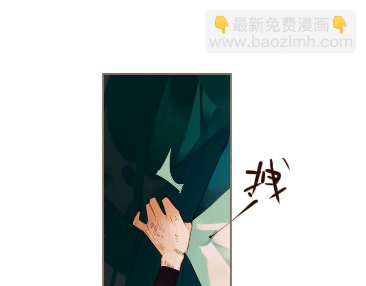 第8话 生而卑贱14