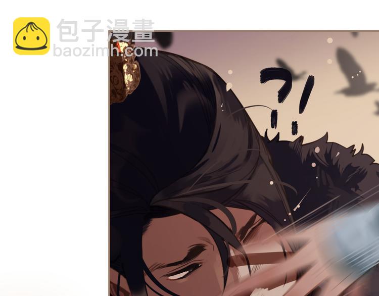 第8话 生而卑贱77