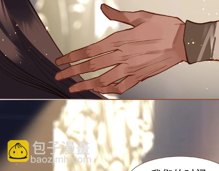 第15话 恶犬116