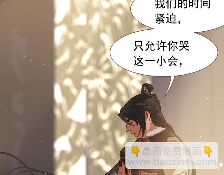 第15话 恶犬117
