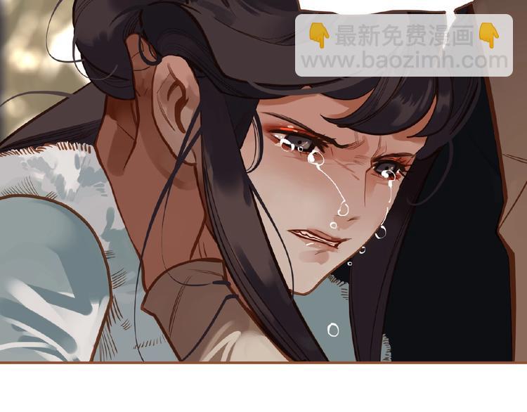 第15话 恶犬120