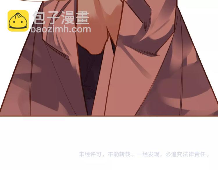 第15话 恶犬136