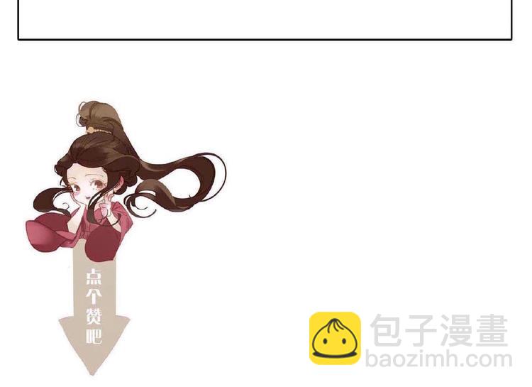 第15话 恶犬139