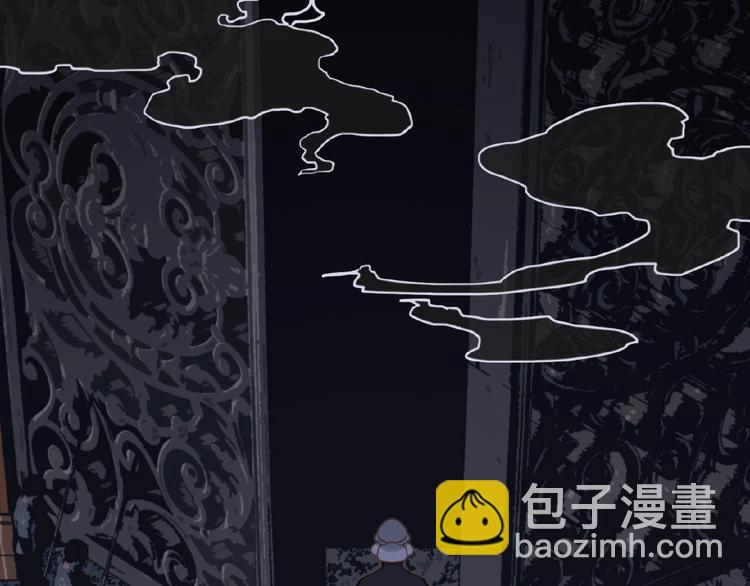 第15话 恶犬21