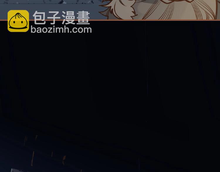 第15话 恶犬23